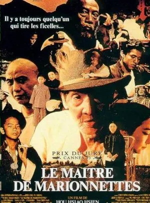 Le Maître de marionnettes