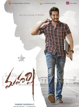 Maharshi