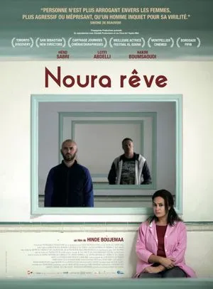 Noura rêve