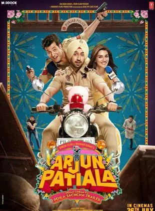 Arjun Patiala