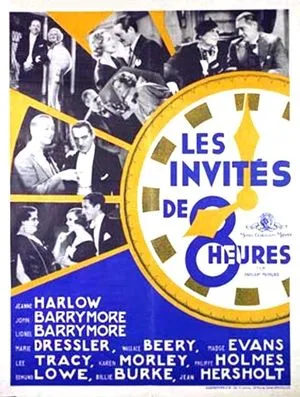 Les Invités de huit heures