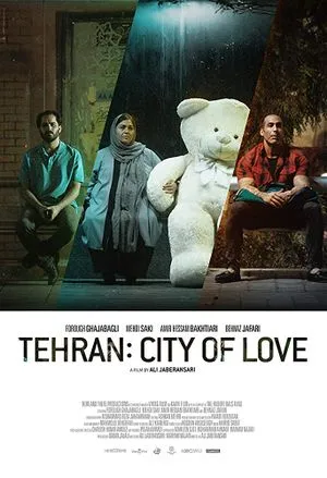 Tehran: City Of Love