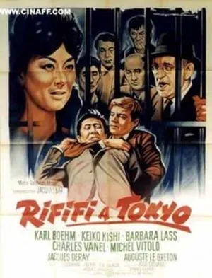 Rififi à Tokyo