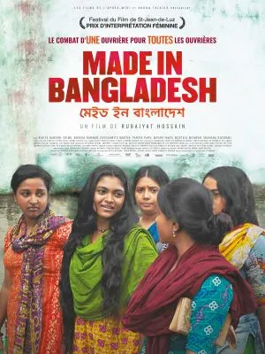 Made In Bangladesh