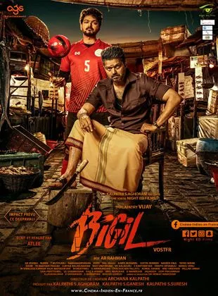 Bigil