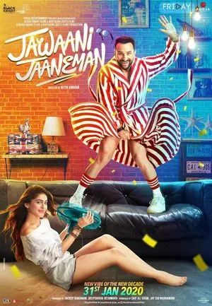 Jawaani Jaaneman