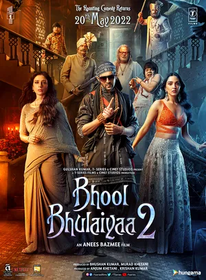 Bhool Bhulaiyaa 2