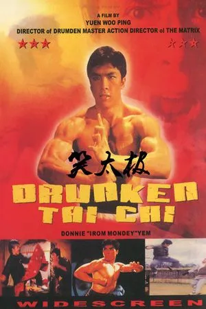 Drunken Tai-Chi