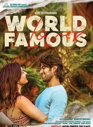 World Famous Lover