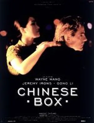 Chinese Box