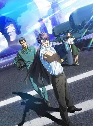 Psycho-Pass: Sinners of the System Case.2 First Guardian