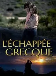 L'Échappée grecque