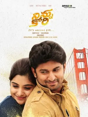 Ninnu Kori