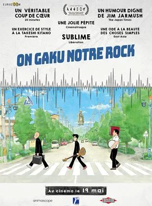 On-Gaku : Notre Rock !