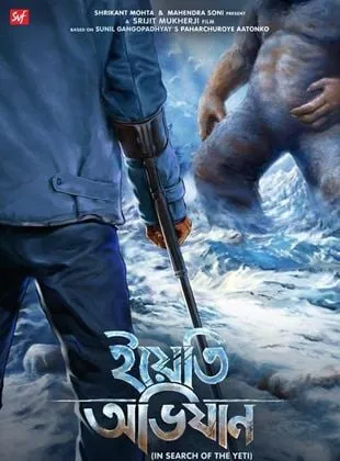 Yeti Obhijaan