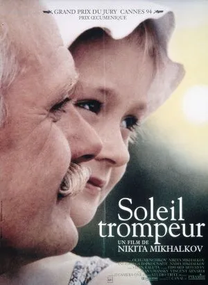 Soleil trompeur