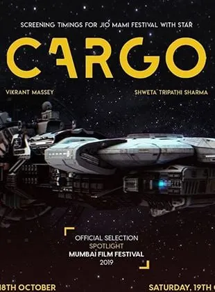 Cargo