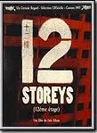 12 Storeys