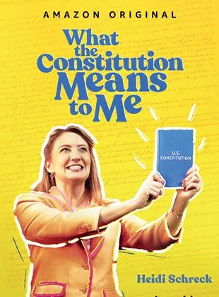 What the Constitution Means to Me