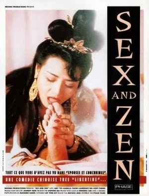 Sex and Zen