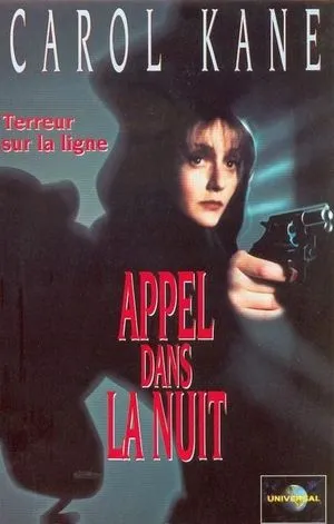 Appel dans la nuit