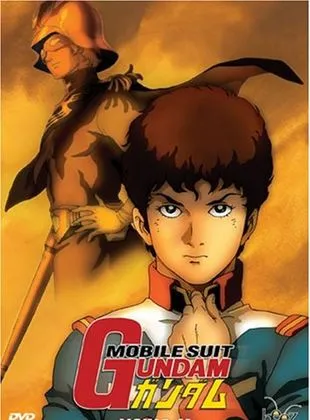 Mobile Suit Gundam II : Soldats du désespoir