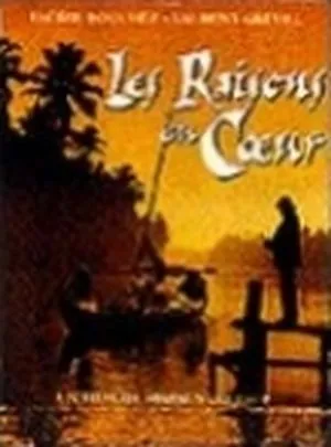 Les Raisons du coeur