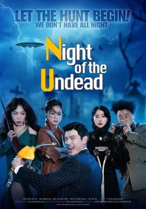 Night of the Undead