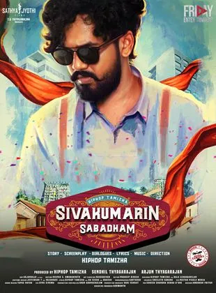 Sivakumarin Sabadham