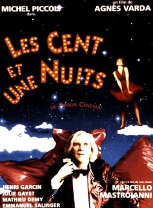 Les cent et une nuits de Simon Cinéma