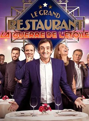 Le Grand restaurant : La guerre de l’étoile