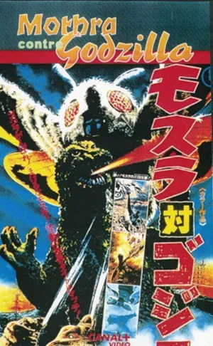 Mothra contre Godzilla