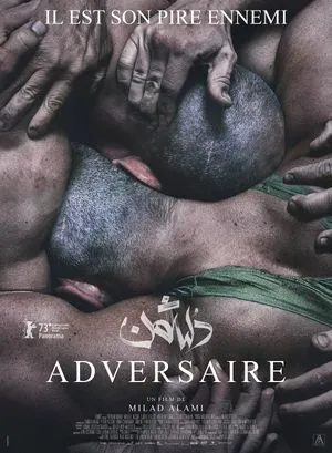 Adversaire