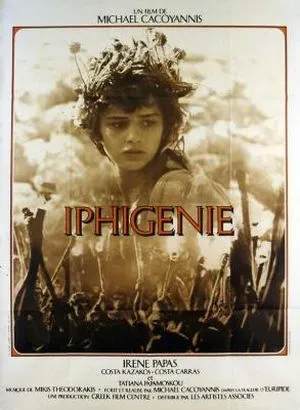 Iphigénie