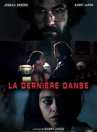 La Dernière danse