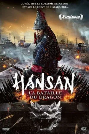 Hansan : La Bataille du dragon