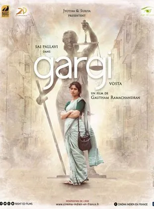 Gargi