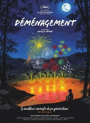 Déménagement