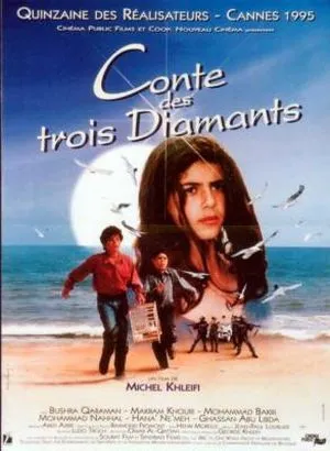 Conte des trois diamants