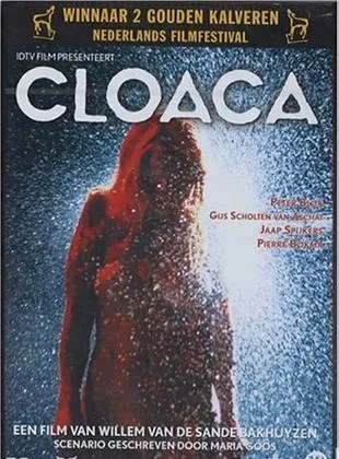 Cloaca