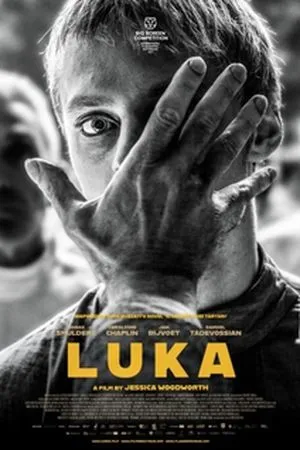 Luka