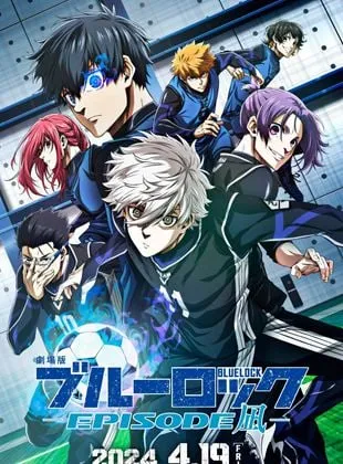 Blue Lock le film - Épisode Nagi -