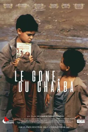 Le Gone du Chaâba