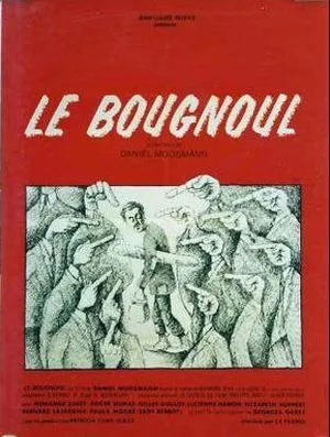 Le Bougnoul