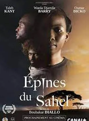 Epines du Sahel