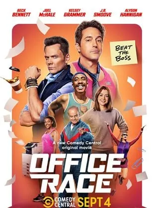 Office Race