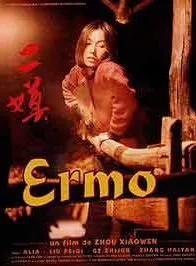 Ermo