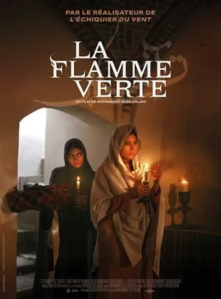 La Flamme verte