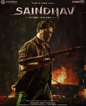 Saindhav