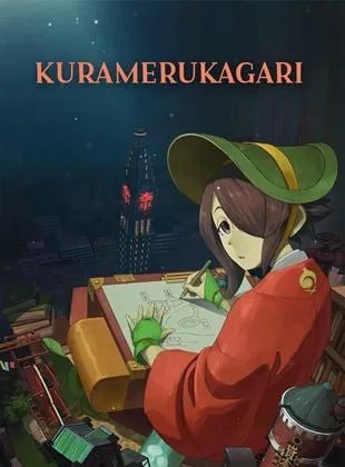 Kuramerukagari